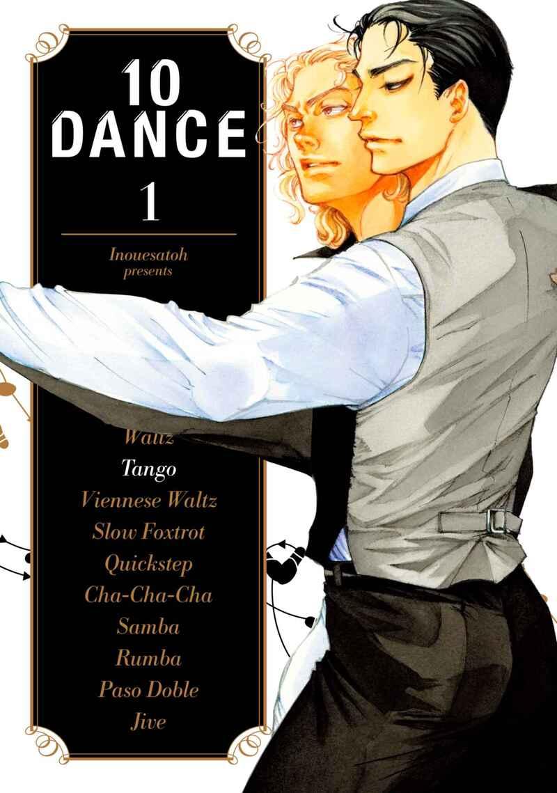 Portada de 10 DANCE 1