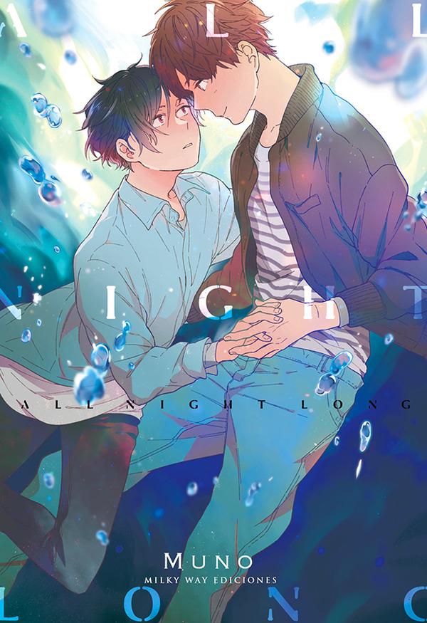 Portada de ALL NIGHT LONG