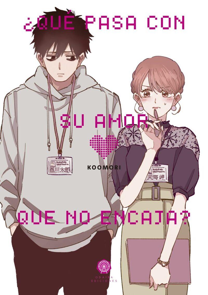 Portada de ¿QUÉ PASA CON SU AMOR QUE NO ENCAJA?