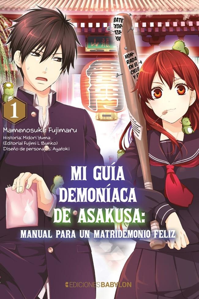 Portada de MI GUÍA DEMONÍACA DE ASAKUSA VOL. 1