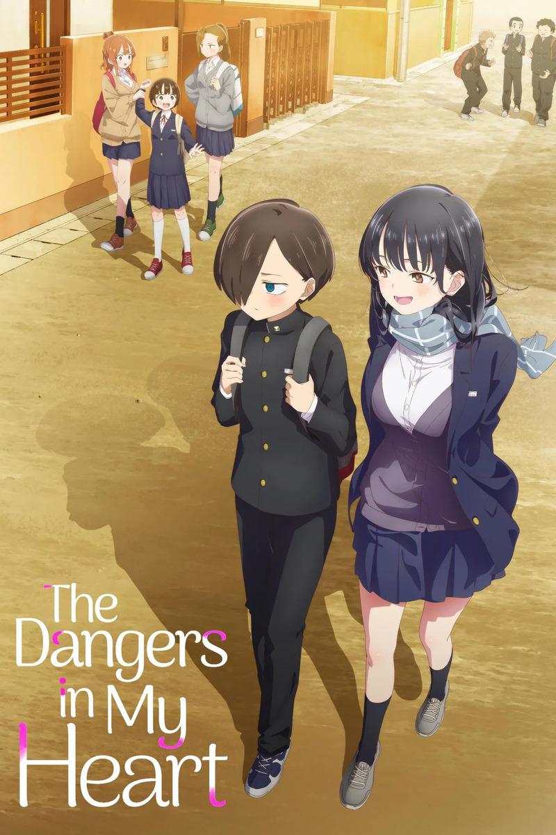 Imagen promocional de la adaptación animada de The Dangers in My Heart.