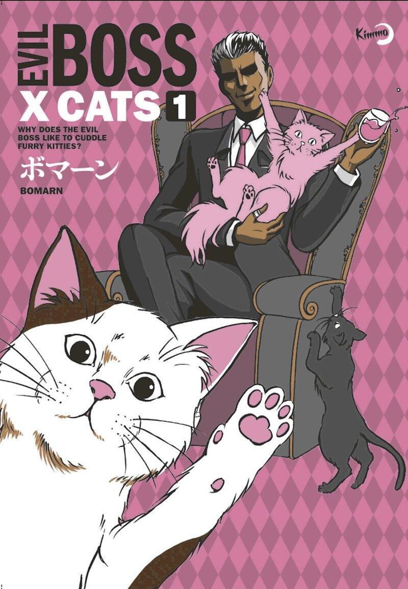 Portada de EVIL BOSS X CATS VOL. 1