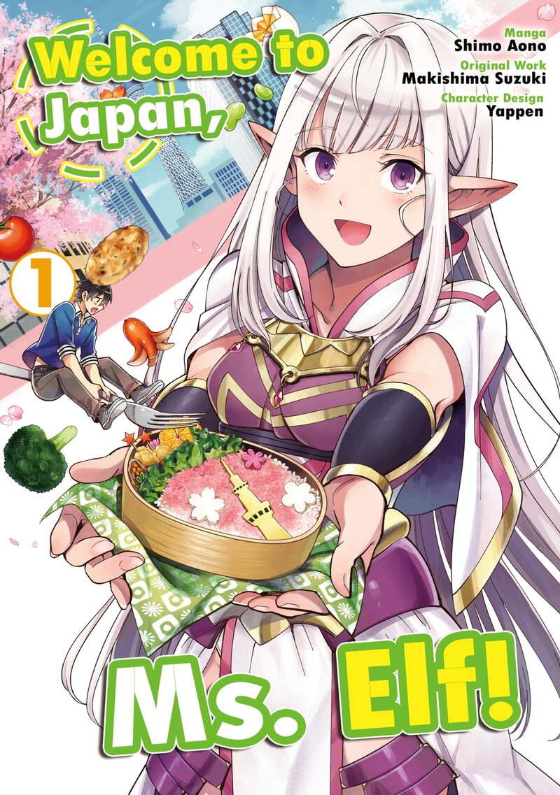 Portada de WELCOME TO JAPAN, MS ELF! VOL. 1