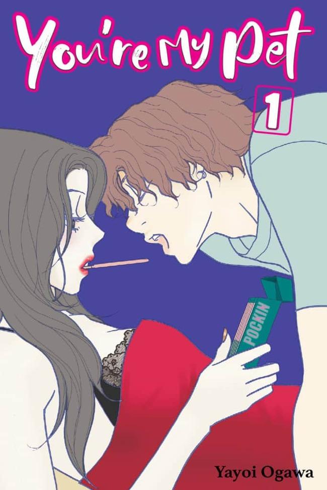 Portada de YOU