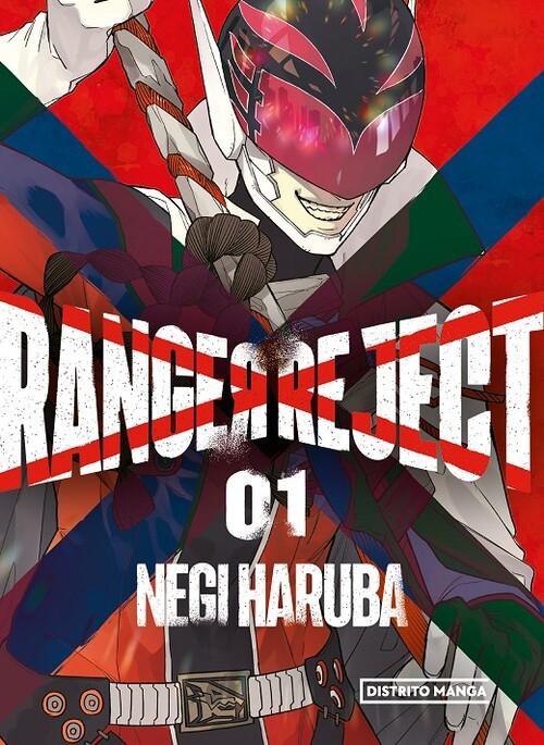 Portada de RANGER REJECT VOL. 1