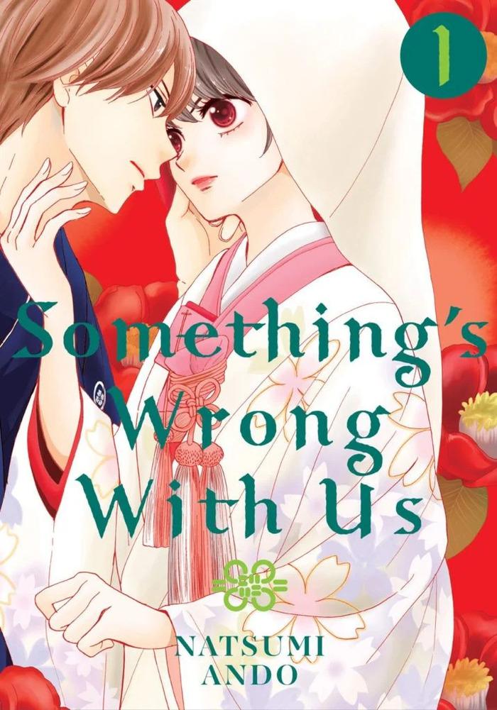 Portada de SOMETHING